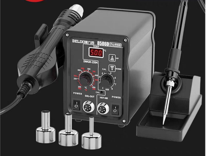 Delixi 8786D Pro Two-in-one Hot Air Gun Welding Station - main product photo