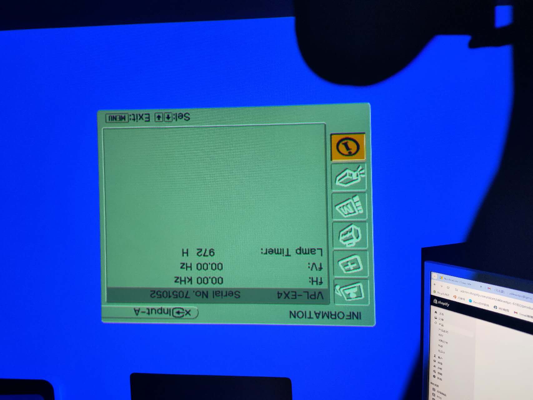 Projector Sony VPL-EX4 For Home Use Projectors - Retail & Event Display - additional detail photo 6