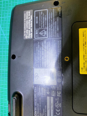 Projector Sony VPL-EX4 For Home Use Projectors - Retail & Event Display - additional detail photo 5