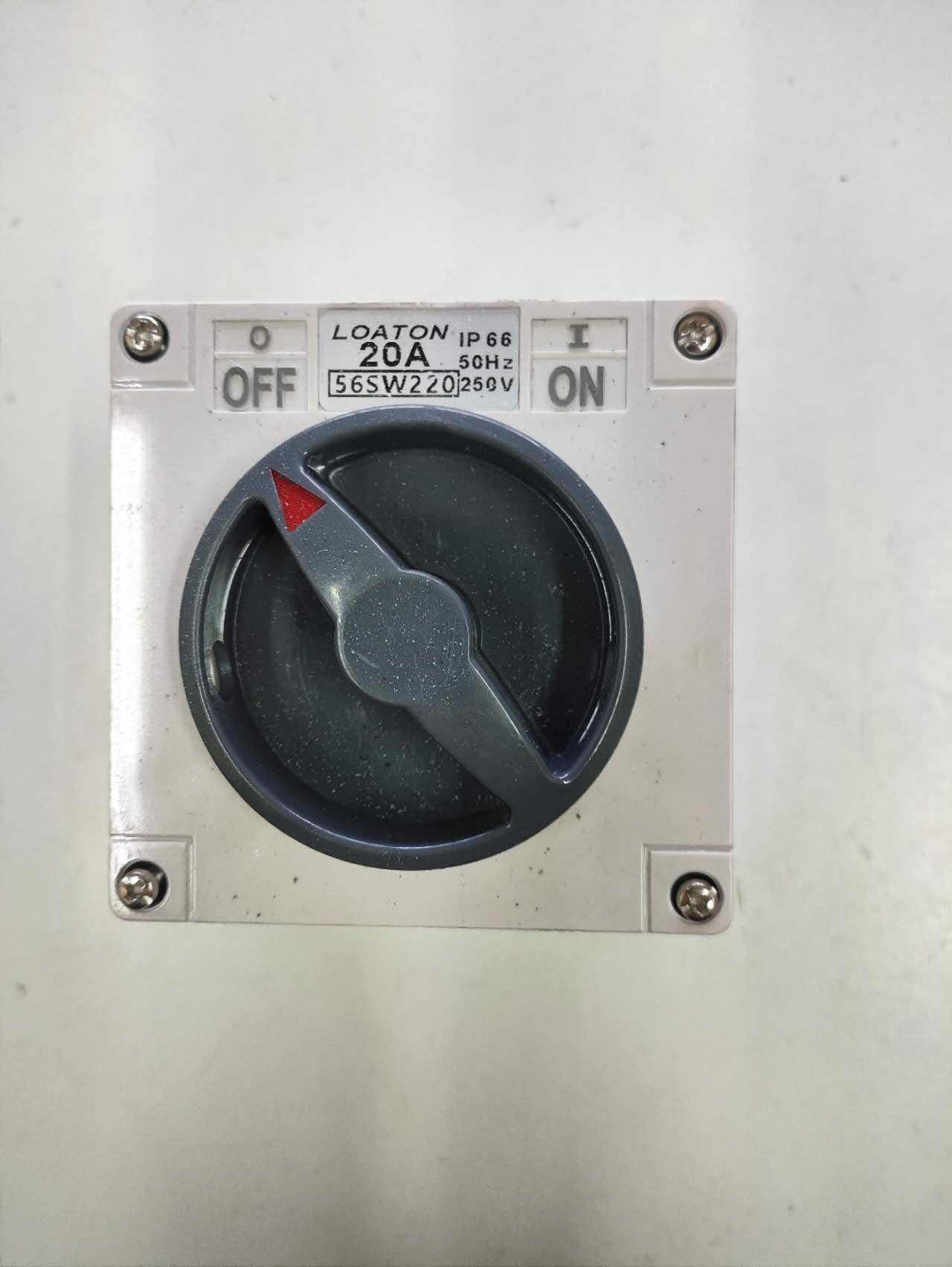 56SW 32A 5-Pin 500V Combination Switch / Socket IP66 - main unit or kit view