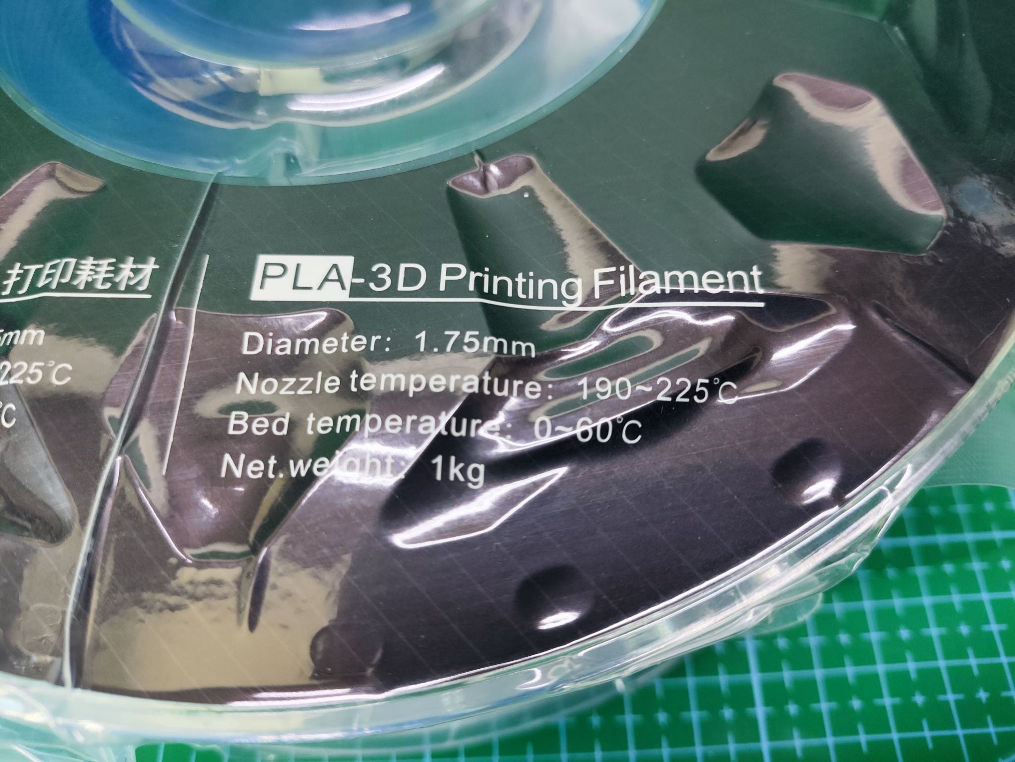Blue 3D Printer Filament PLA - detail photo