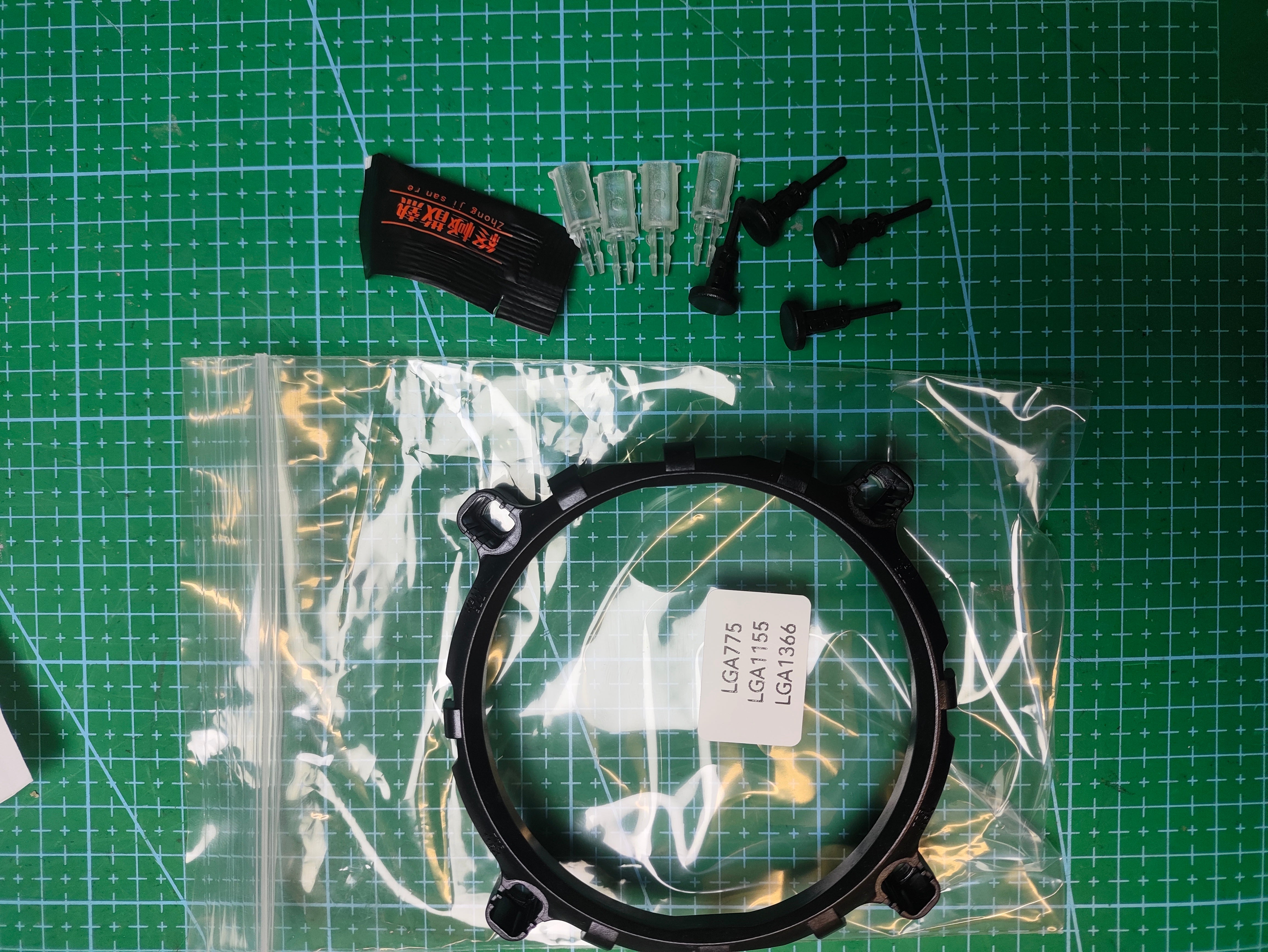 Intel CPU Cooler Bracket LGA 775 1150 1155 1366 - rear ports and connector detail
