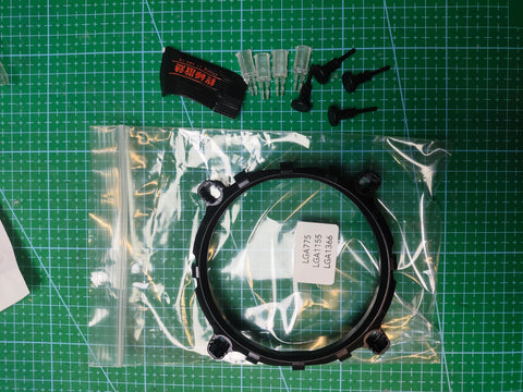 Intel CPU Cooler Bracket LGA 775 1150 1155 1366 - socket and slot detail