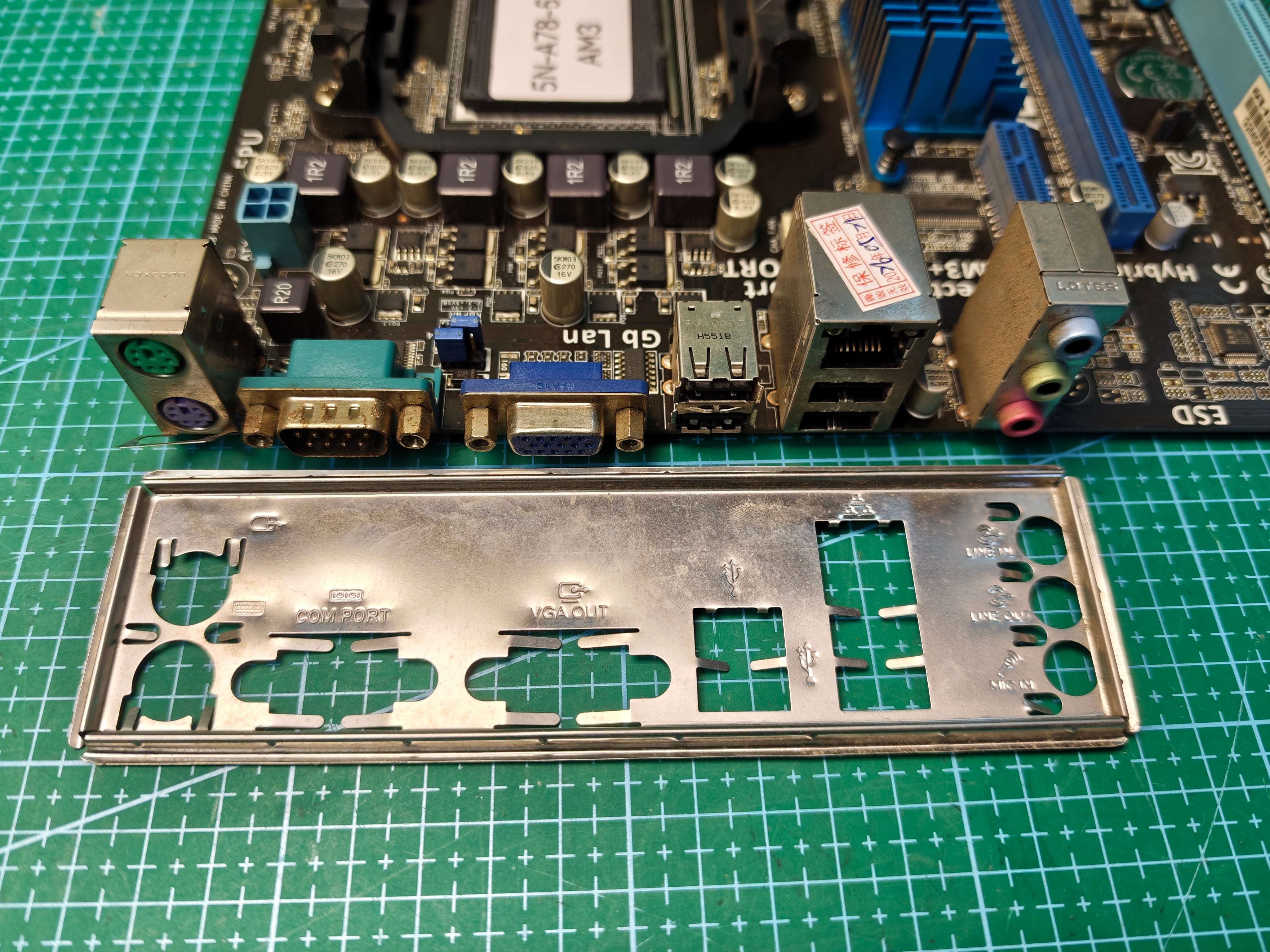Refurbished GIGABYTE A78 motherboard – product detail image 2